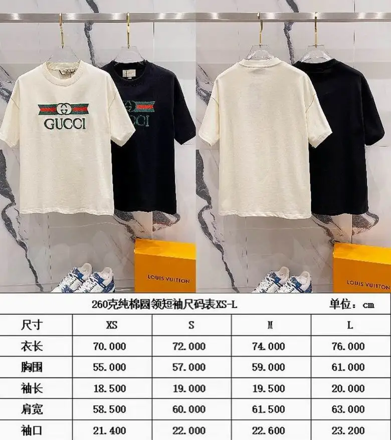 Gucci XS-L hltx31 (22)